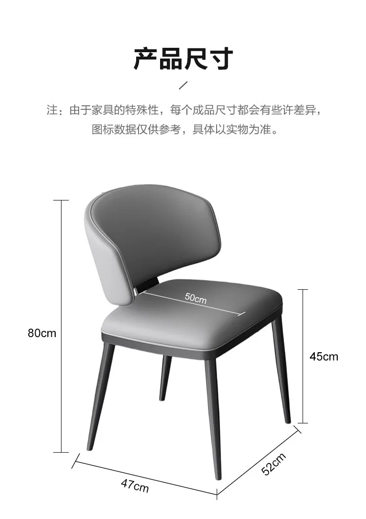 2026 New Italian Minimalist Light Luxury Dining Chair Padded Backrest Upholstered Side Chair For Home Dining Cafe