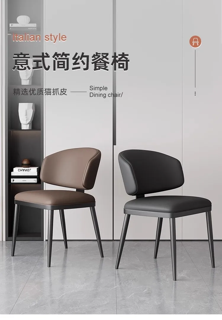 2026 New Italian Minimalist Light Luxury Dining Chair Padded Backrest Upholstered Side Chair For Home Dining Cafe