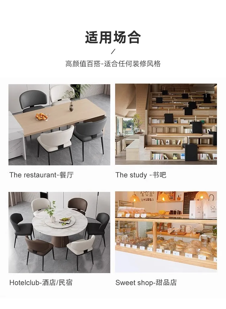 2026 New Italian Minimalist Light Luxury Dining Chair Padded Backrest Upholstered Side Chair For Home Dining Cafe