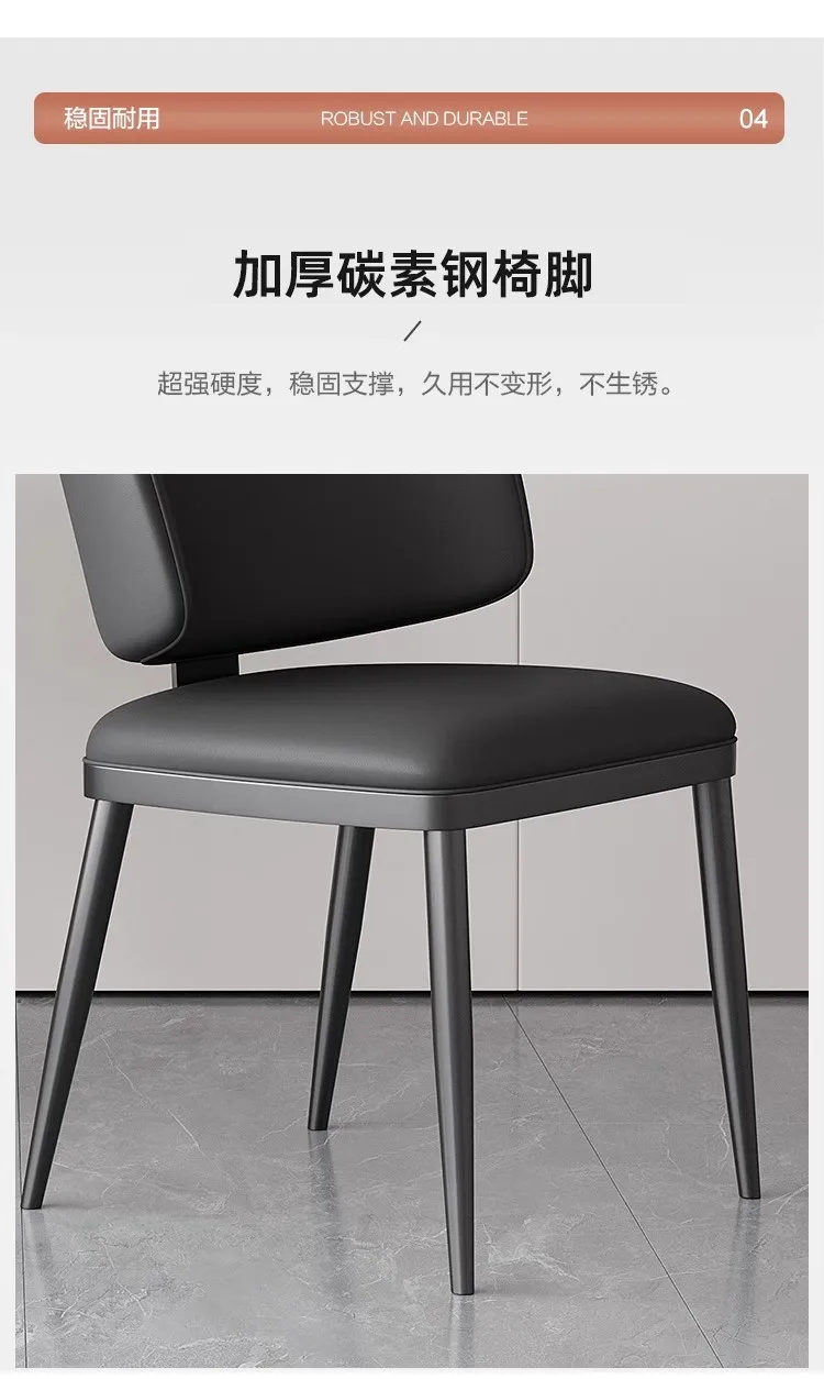 2026 New Italian Minimalist Light Luxury Dining Chair Padded Backrest Upholstered Side Chair For Home Dining Cafe