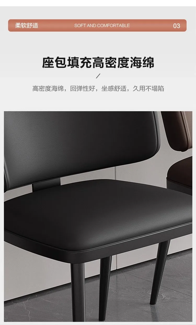 2026 New Italian Minimalist Light Luxury Dining Chair Padded Backrest Upholstered Side Chair For Home Dining Cafe