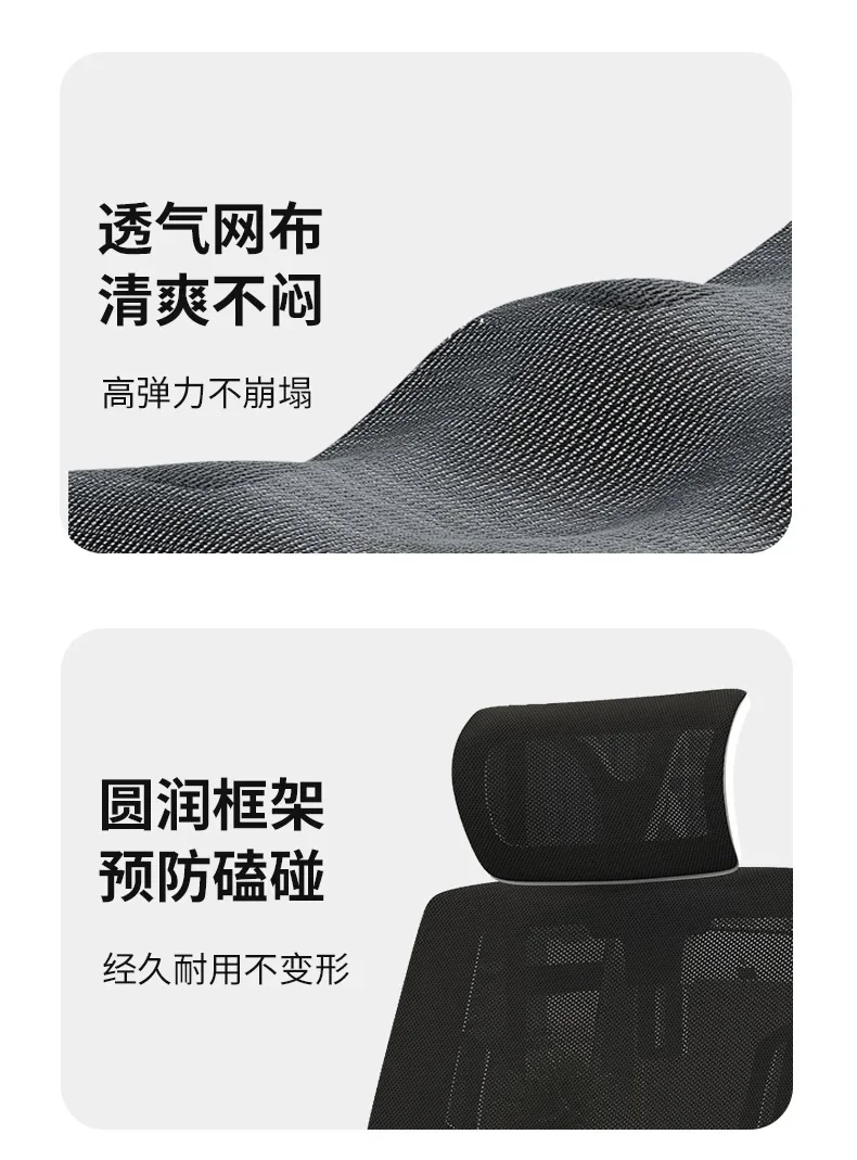 Home Office Ergonomic SeatBackrest: Liftable, Swivel, Waist Rest, Headrest, Gaming Chair