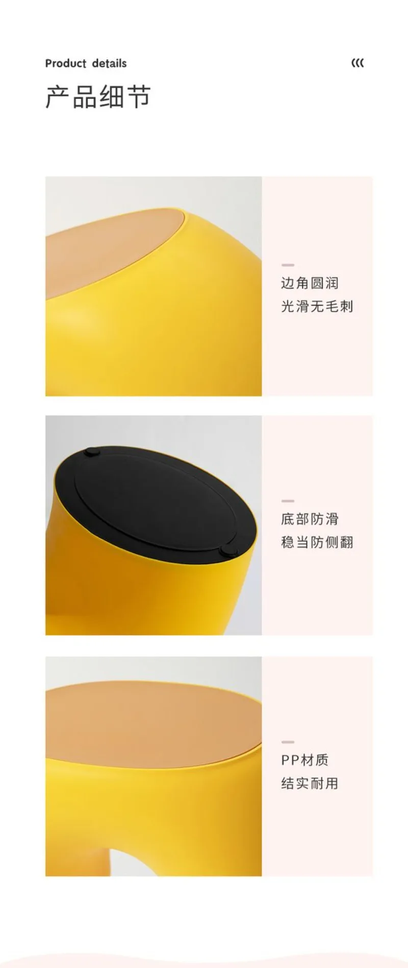 Modern Rainbow Plastic Stool Anti-Slip Comfort Home Small Seat Bathroom Foot Rest Shoe Change Living Room Furniture Ottomans