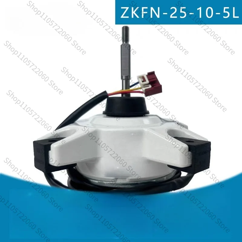 Variable Frequency Air Conditioner Outdoor Unit Cooling Motor ZKFN-25-10-5L Three Wire DC Motor 25W