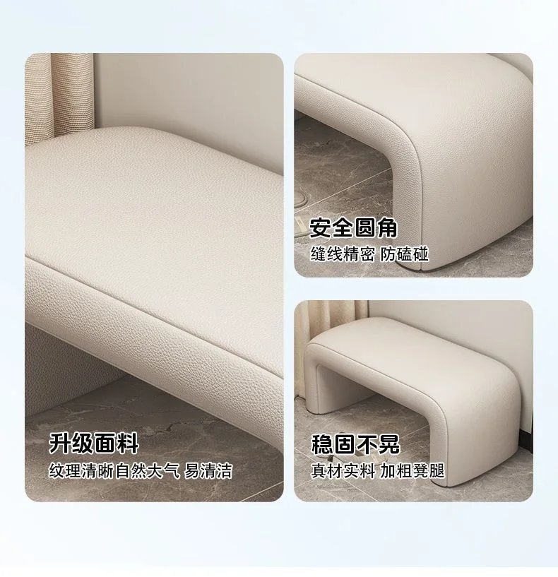 Minimalist style entrance shoe changing station, changing room fitting room, low stool, bench, anti cat scratch
