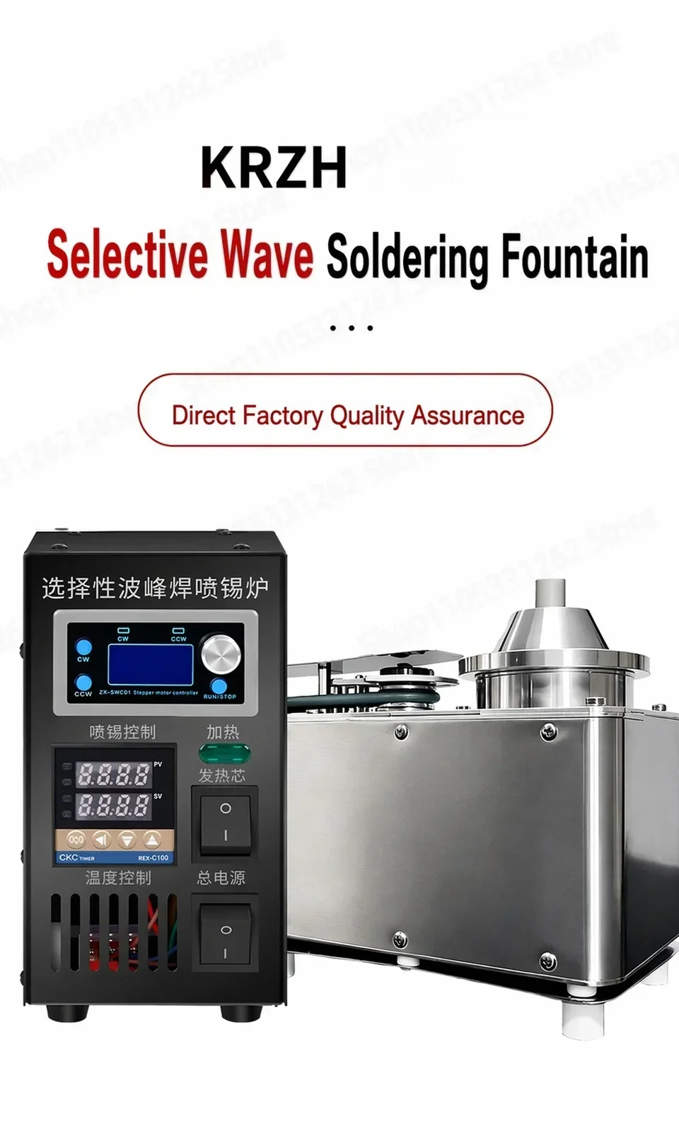 Benchtop Selective Solder System 1500W 5KG PCB Rework Station Lead-Free Solder Fountain PID Temp Control Through-Hole 110V
