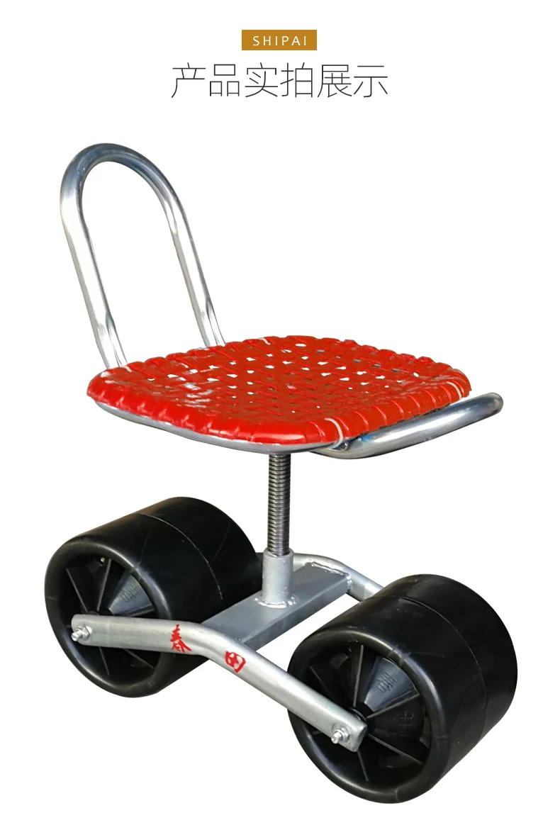 Multi-Functional Farm Stool Portable Trimming Cart Height Adjustable Chair Field Seat for Gardening 360° Rotatable Farming Bench