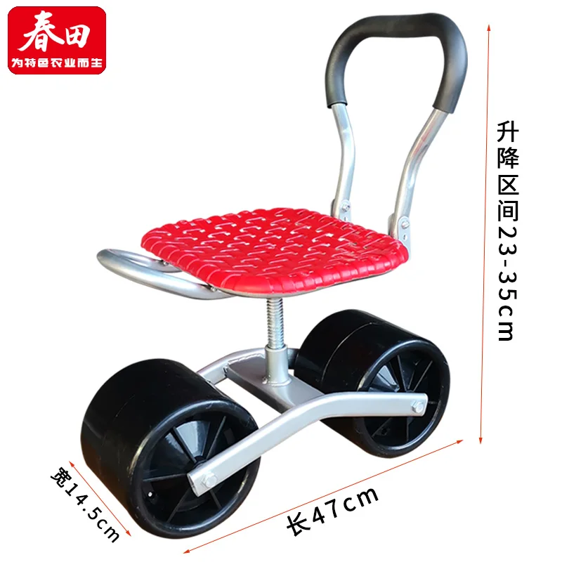 Multi-Functional Farm Stool Portable Trimming Cart Height Adjustable Chair Field Seat for Gardening 360° Rotatable Farming Bench
