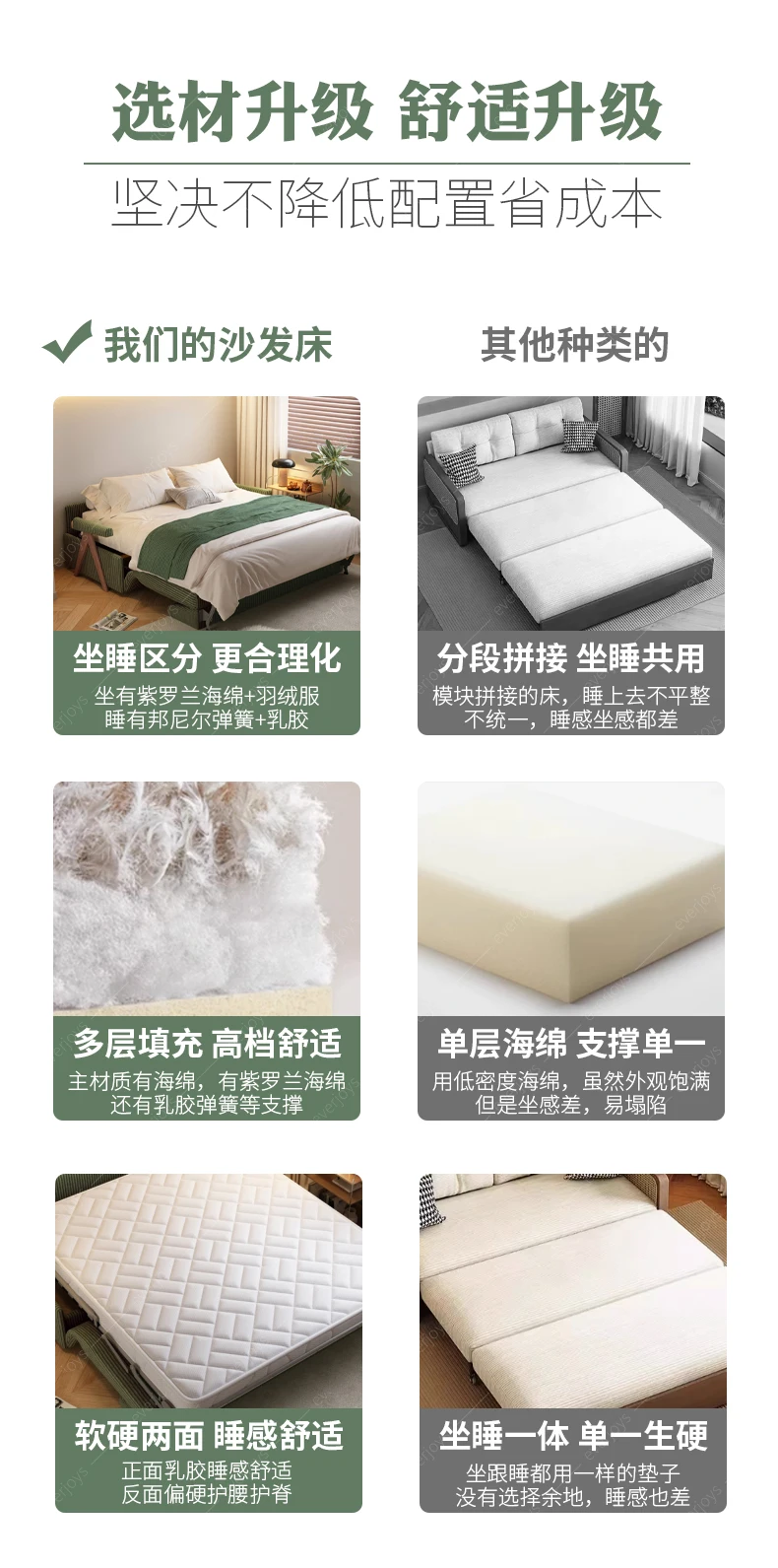 Green Living Room Sofas Corduroy Recliners Nordic 2025 Bedroom Chaise Sofa Bed Puffs Foldable Divano Sottovuoto Furniture Home
