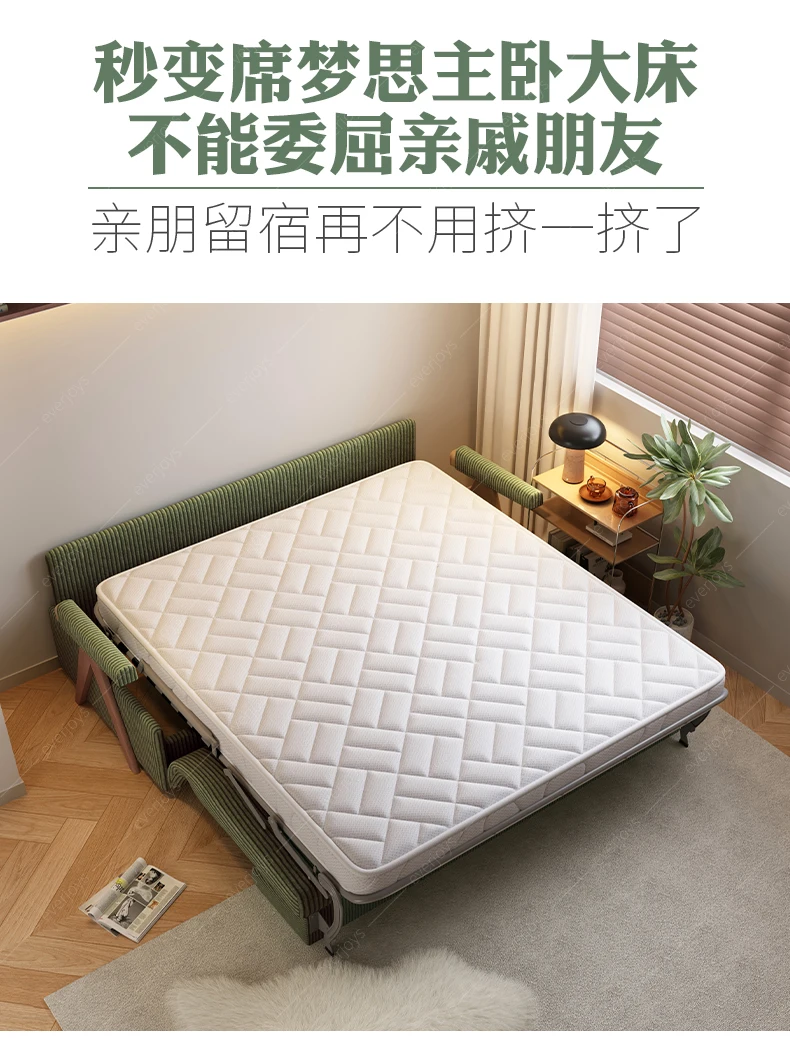 Green Living Room Sofas Corduroy Recliners Nordic 2025 Bedroom Chaise Sofa Bed Puffs Foldable Divano Sottovuoto Furniture Home