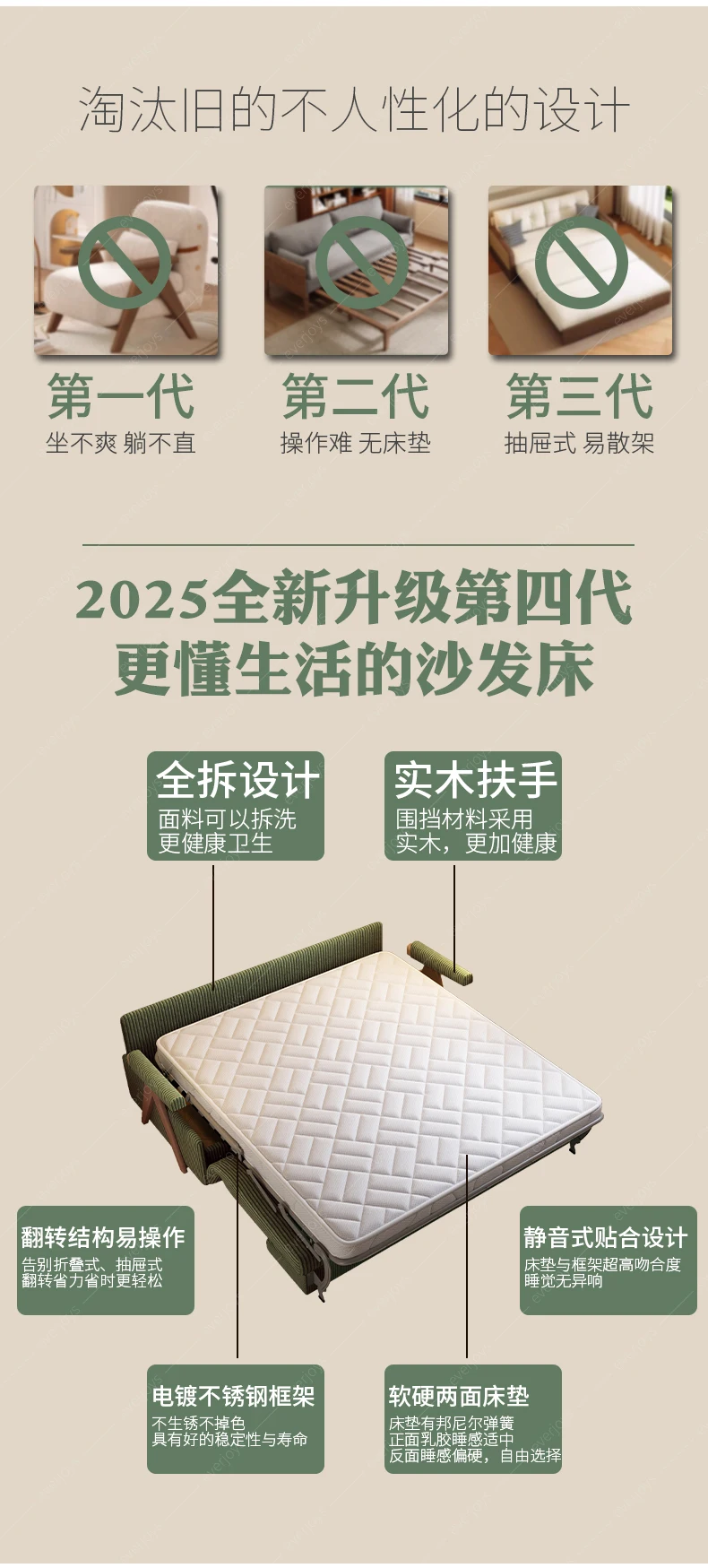 Green Living Room Sofas Corduroy Recliners Nordic 2025 Bedroom Chaise Sofa Bed Puffs Foldable Divano Sottovuoto Furniture Home