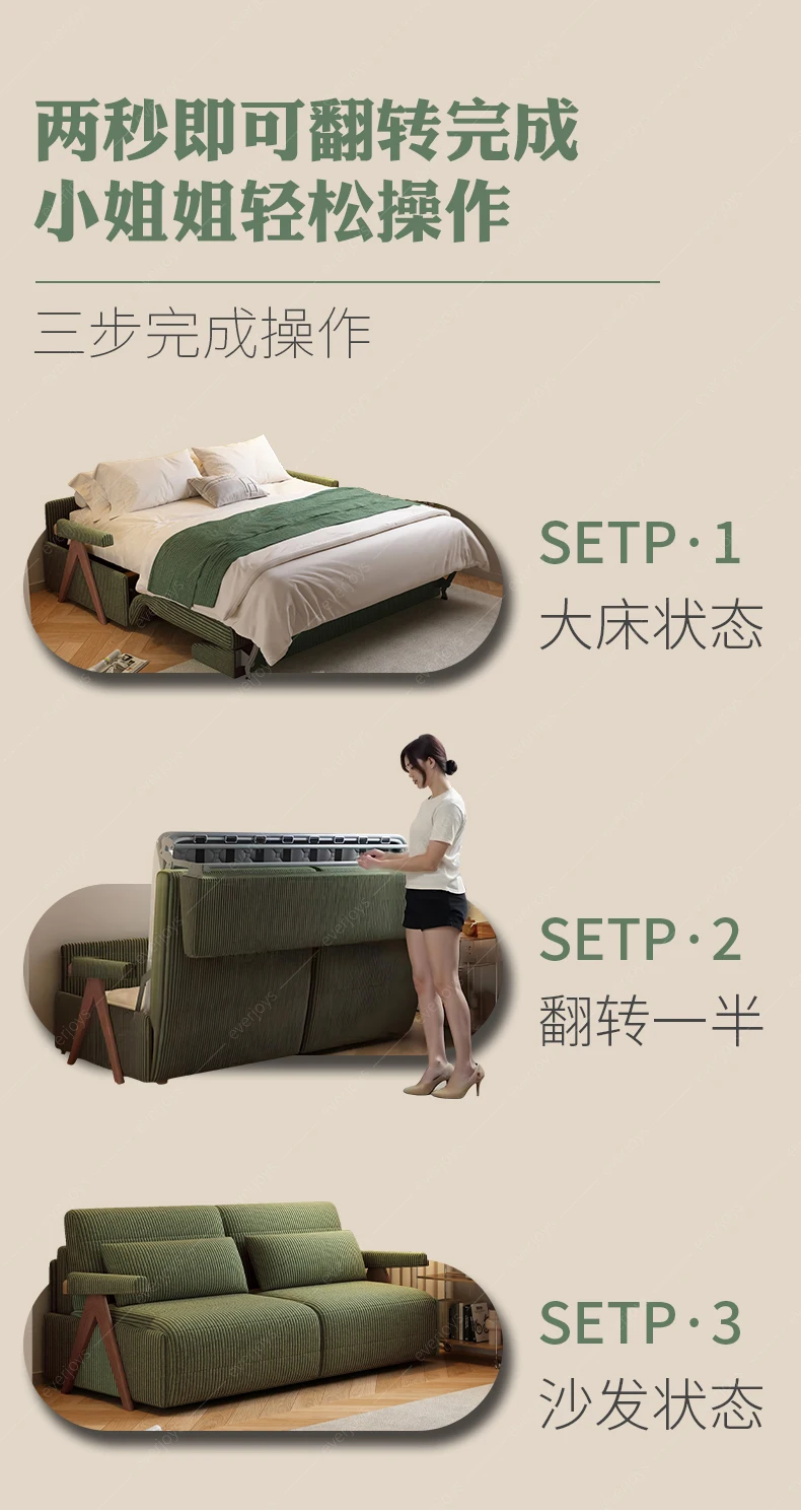 Green Living Room Sofas Corduroy Recliners Nordic 2025 Bedroom Chaise Sofa Bed Puffs Foldable Divano Sottovuoto Furniture Home