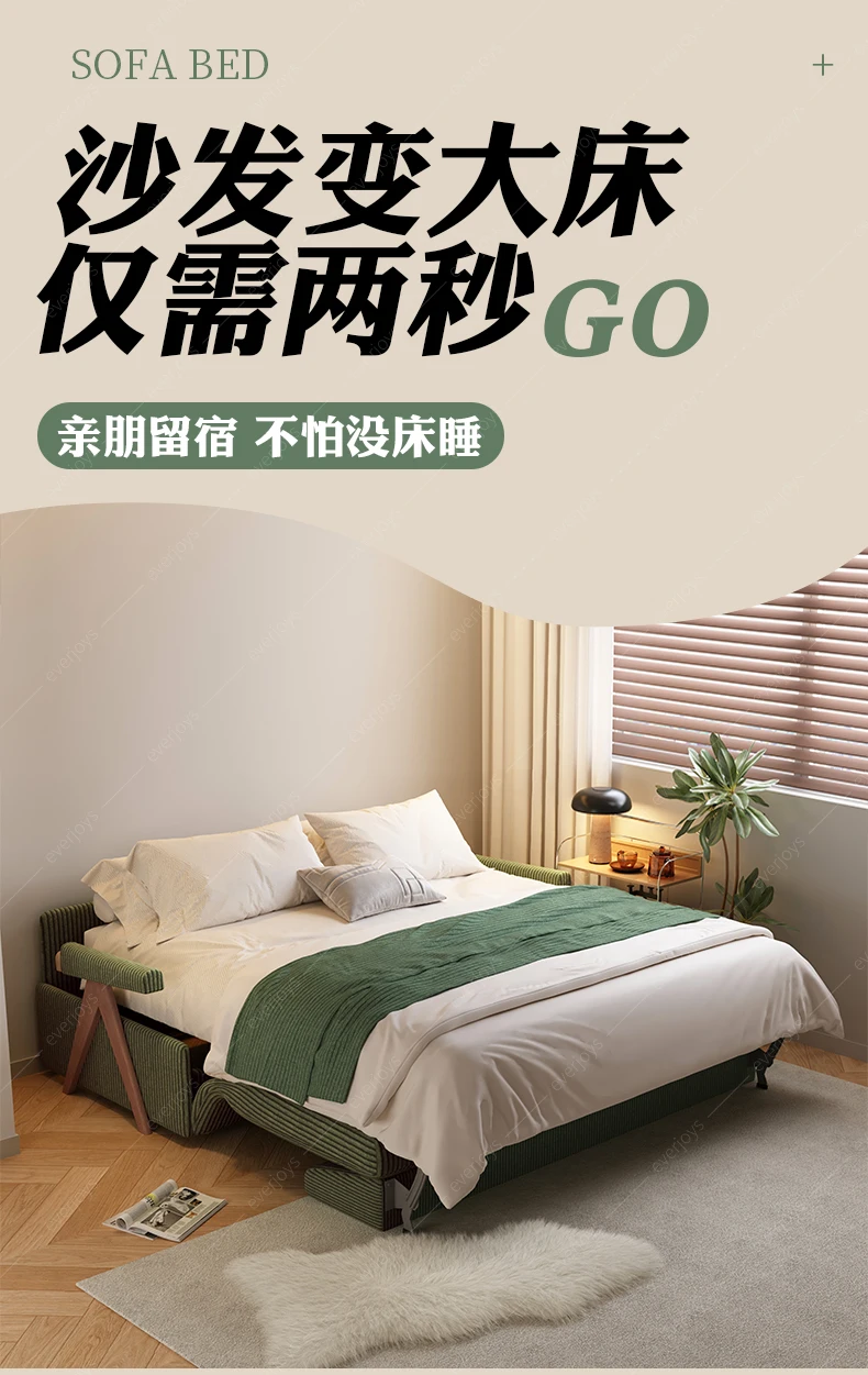 Green Living Room Sofas Corduroy Recliners Nordic 2025 Bedroom Chaise Sofa Bed Puffs Foldable Divano Sottovuoto Furniture Home