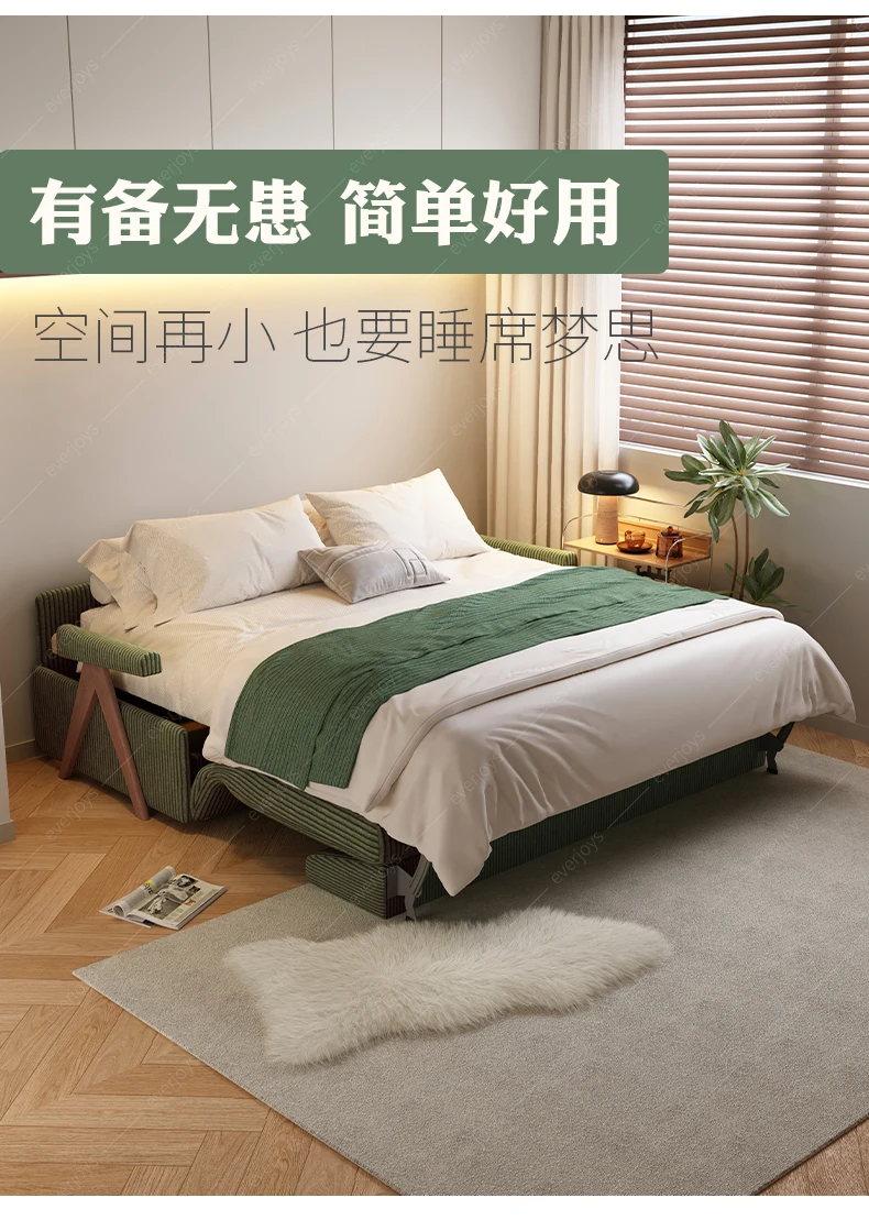 Green Living Room Sofas Corduroy Recliners Nordic 2025 Bedroom Chaise Sofa Bed Puffs Foldable Divano Sottovuoto Furniture Home
