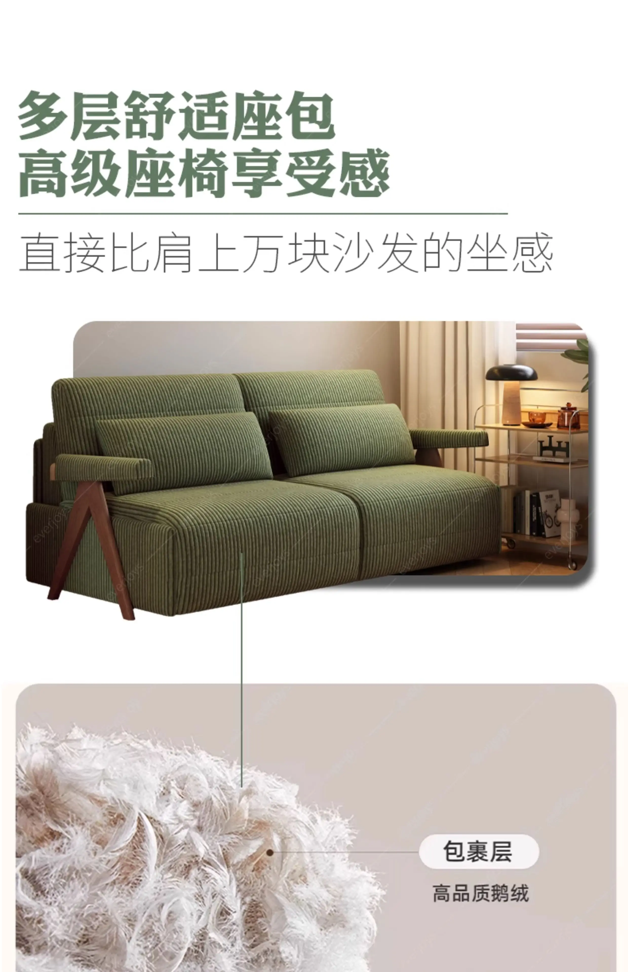 Green Living Room Sofas Corduroy Recliners Nordic 2025 Bedroom Chaise Sofa Bed Puffs Foldable Divano Sottovuoto Furniture Home