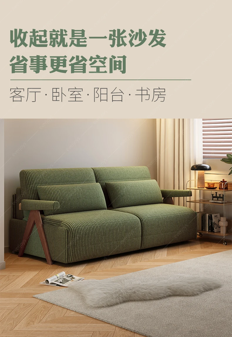 Green Living Room Sofas Corduroy Recliners Nordic 2025 Bedroom Chaise Sofa Bed Puffs Foldable Divano Sottovuoto Furniture Home