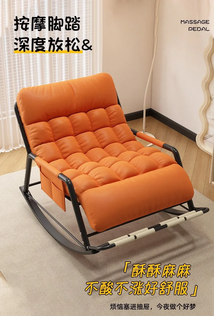 Double Rocking Chair Adults Casual Sleeping for Home Use, Nap Lounge Chair Balcony Living Room Lazy Person Leisure Chair