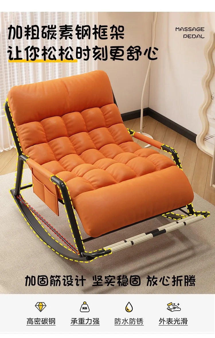 Double Rocking Chair Adults Casual Sleeping for Home Use, Nap Lounge Chair Balcony Living Room Lazy Person Leisure Chair