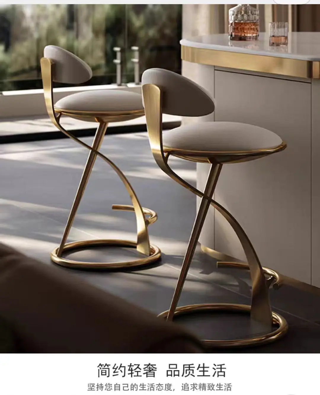 Luxury High-End Metal Dining Chair Modern Simple Home Bar Cafe Front Desk Chair Light Leisure Furniture for Office