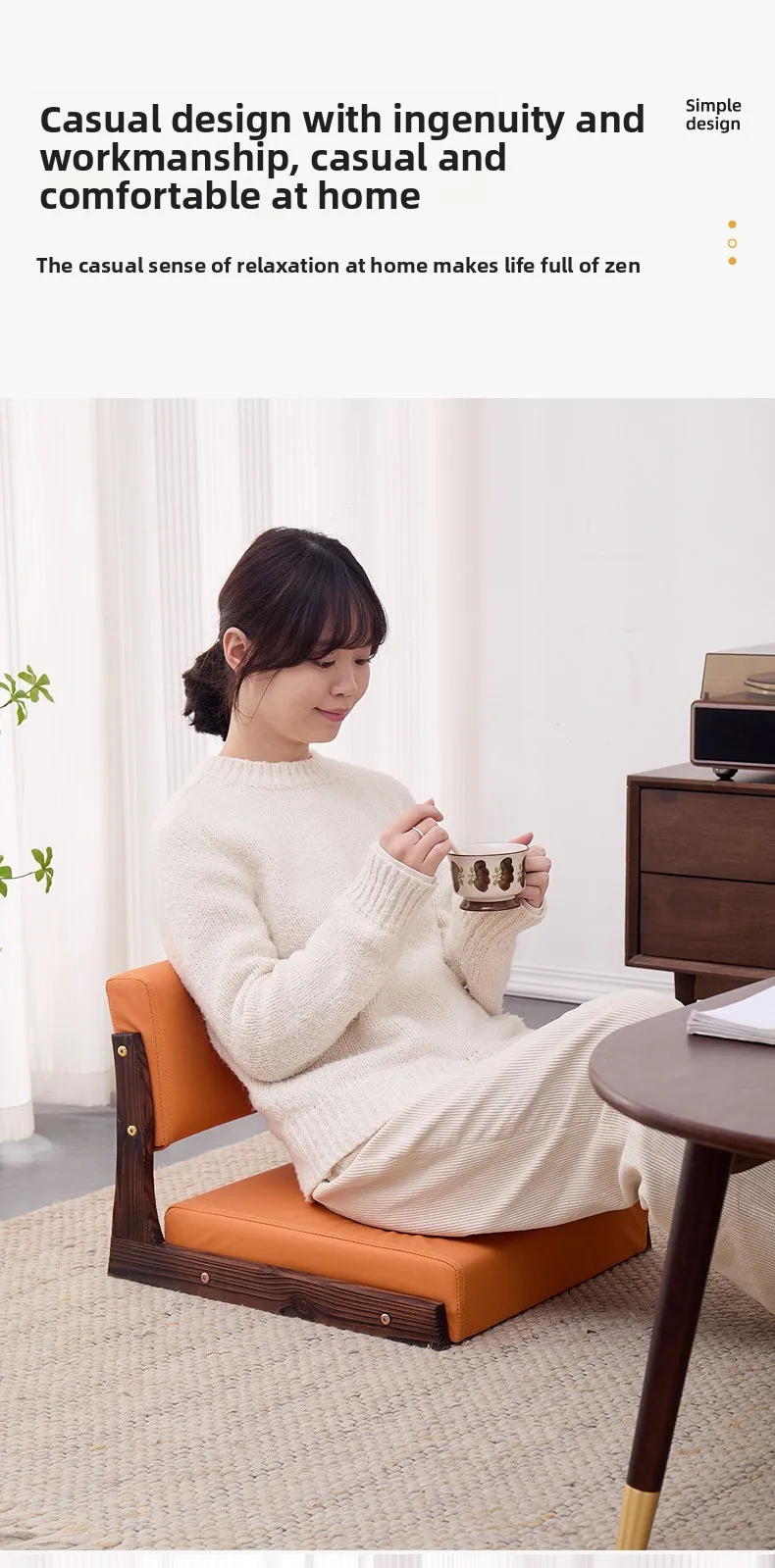Tatami Chair Bed Seat Dormitory Lazy Legless Chair Stool Back Seat Cushion Bay Window and Room Chair