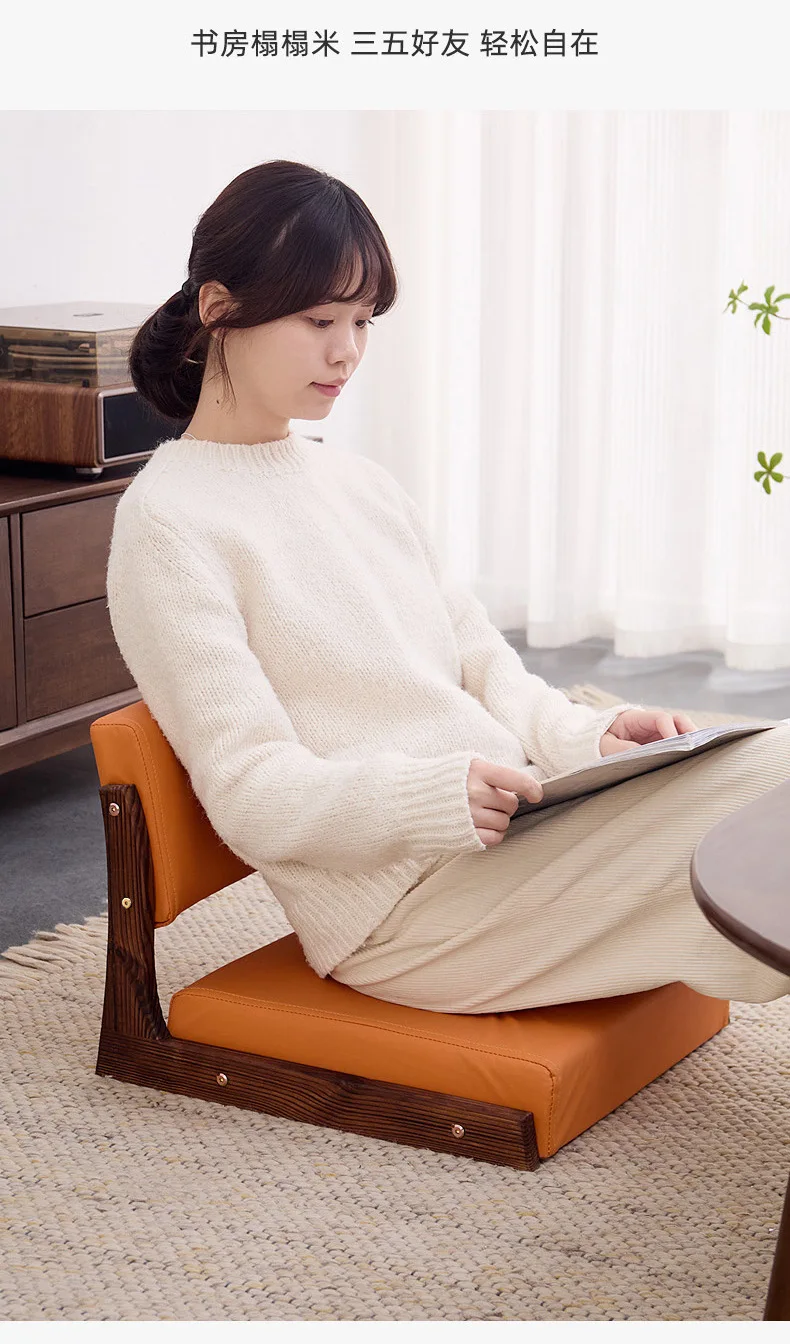Tatami Chair Bed Seat Dormitory Lazy Legless Chair Stool Back Seat Cushion Bay Window and Room Chair
