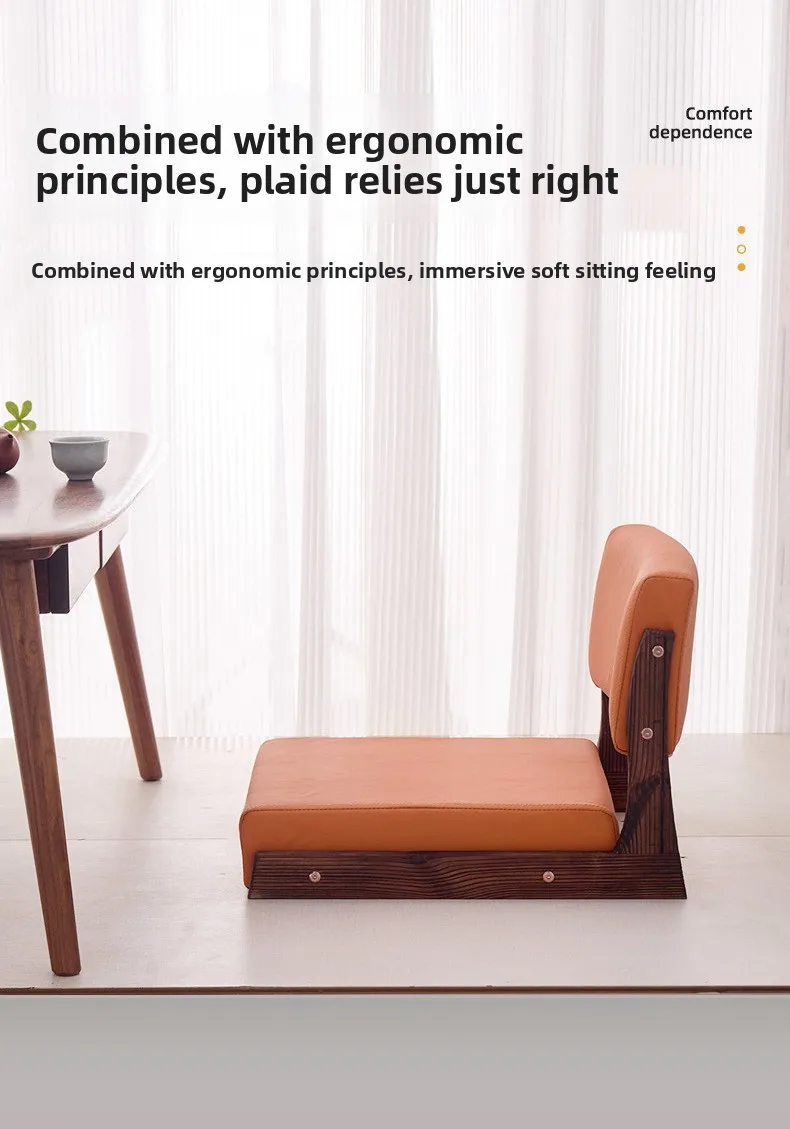 Tatami Chair Bed Seat Dormitory Lazy Legless Chair Stool Back Seat Cushion Bay Window and Room Chair