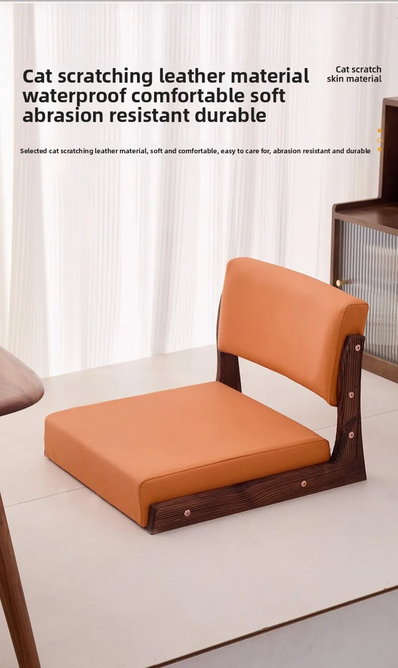 Tatami Chair Bed Seat Dormitory Lazy Legless Chair Stool Back Seat Cushion Bay Window and Room Chair
