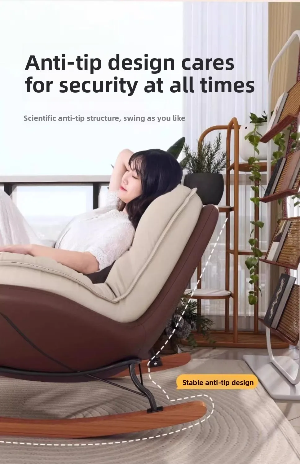 Modern, Penguin, Rocking Chair, Deck Chair, Balcony, Home, Leisure Chair Living Room, Light Luxury, Honeycomb, Pull Button, Lazy