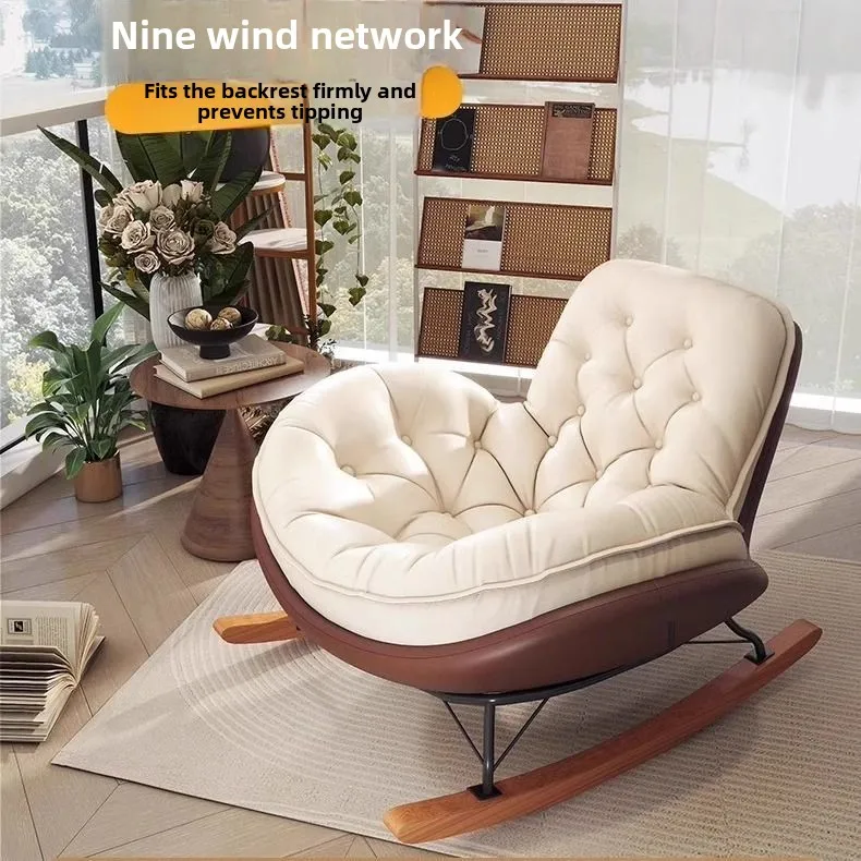 Modern, Penguin, Rocking Chair, Deck Chair, Balcony, Home, Leisure Chair Living Room, Light Luxury, Honeycomb, Pull Button, Lazy