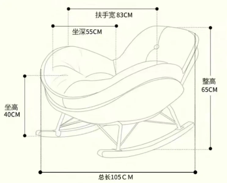 Modern, Penguin, Rocking Chair, Deck Chair, Balcony, Home, Leisure Chair Living Room, Light Luxury, Honeycomb, Pull Button, Lazy