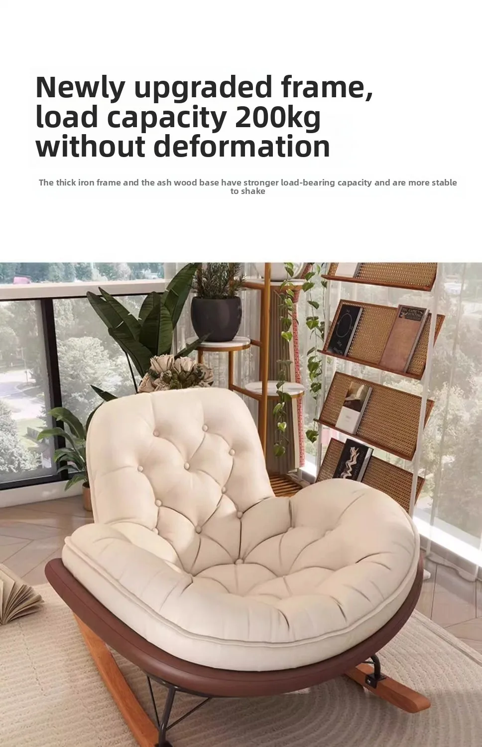 Modern, Penguin, Rocking Chair, Deck Chair, Balcony, Home, Leisure Chair Living Room, Light Luxury, Honeycomb, Pull Button, Lazy