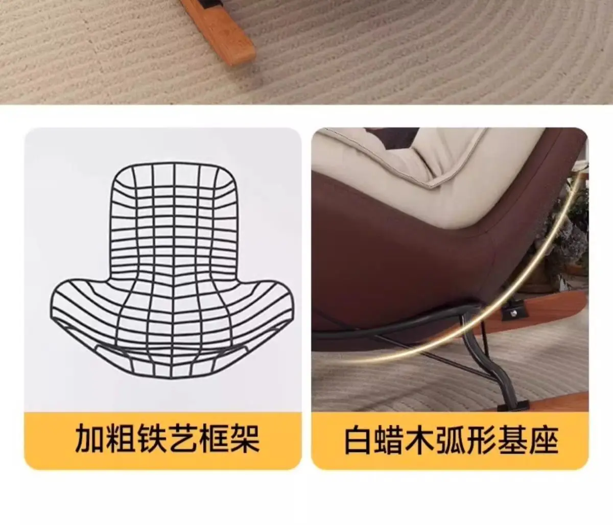 Modern, Penguin, Rocking Chair, Deck Chair, Balcony, Home, Leisure Chair Living Room, Light Luxury, Honeycomb, Pull Button, Lazy