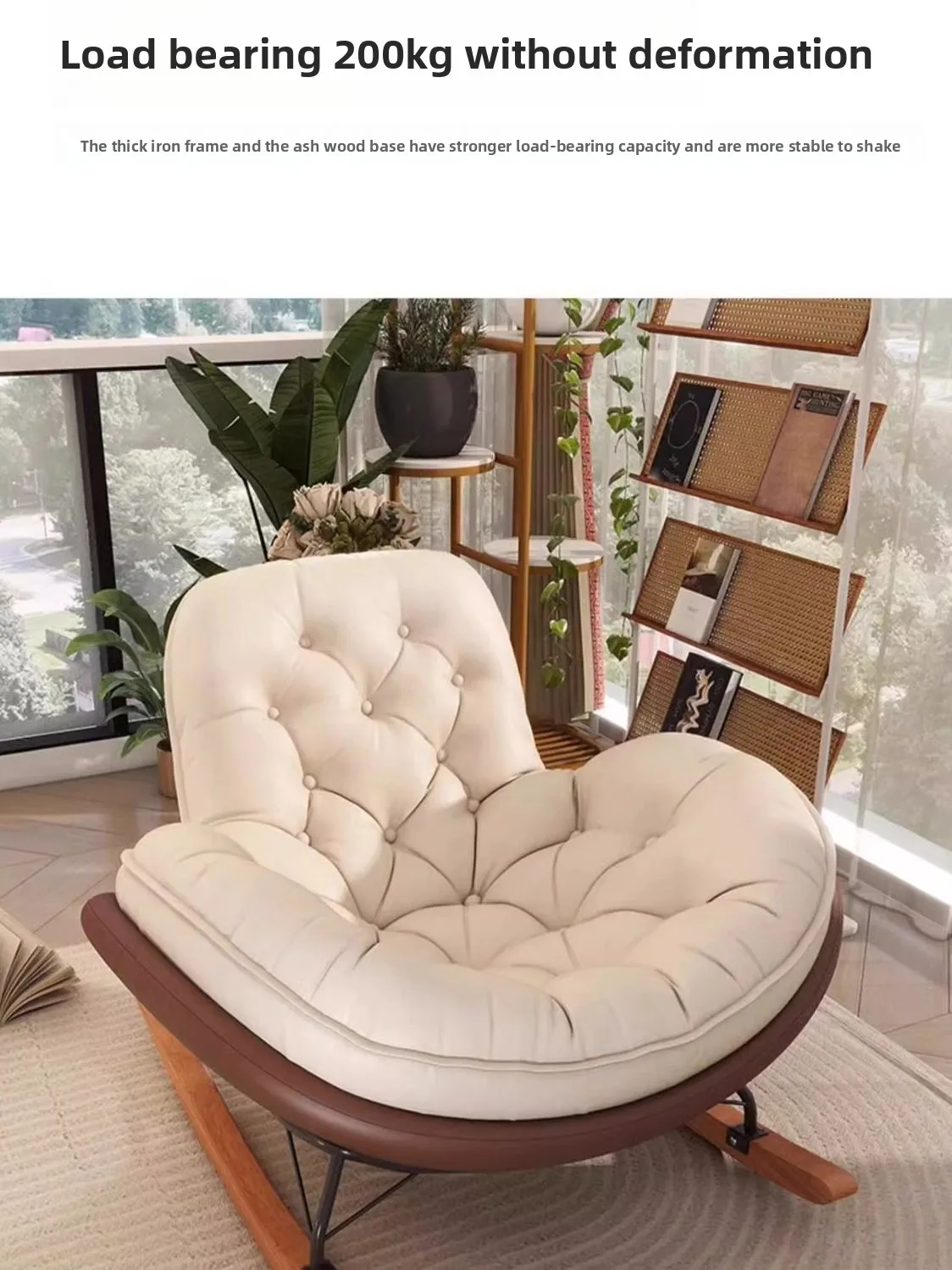 Modern, Penguin, Rocking Chair, Deck Chair, Balcony, Home, Leisure Chair Living Room, Light Luxury, Honeycomb, Pull Button, Lazy