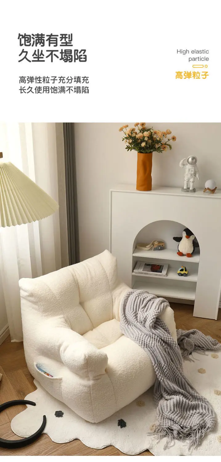 Baby Sofa Lazy Sofa Children's Reading Corner Baby Girl Princess Cute Little Sofa Cute Cartoon Chair