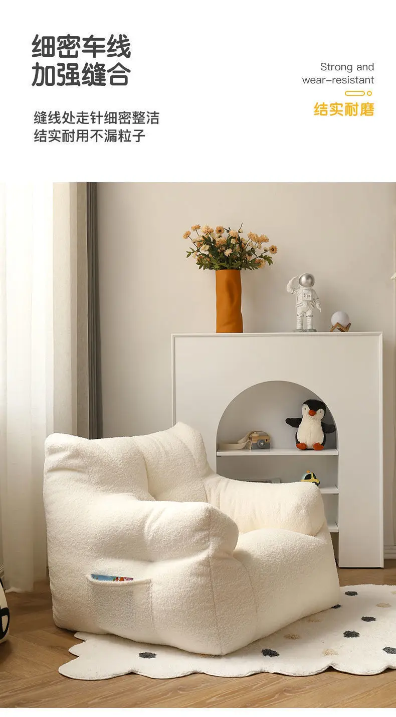 Baby Sofa Lazy Sofa Children's Reading Corner Baby Girl Princess Cute Little Sofa Cute Cartoon Chair