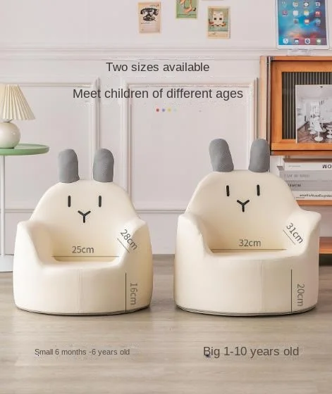 K-Star Children's Sofa Baby Baby Sofa Cute Cartoon Chair Boys and Girls Reading Corner Learning Sofa Eco friendly Leather New