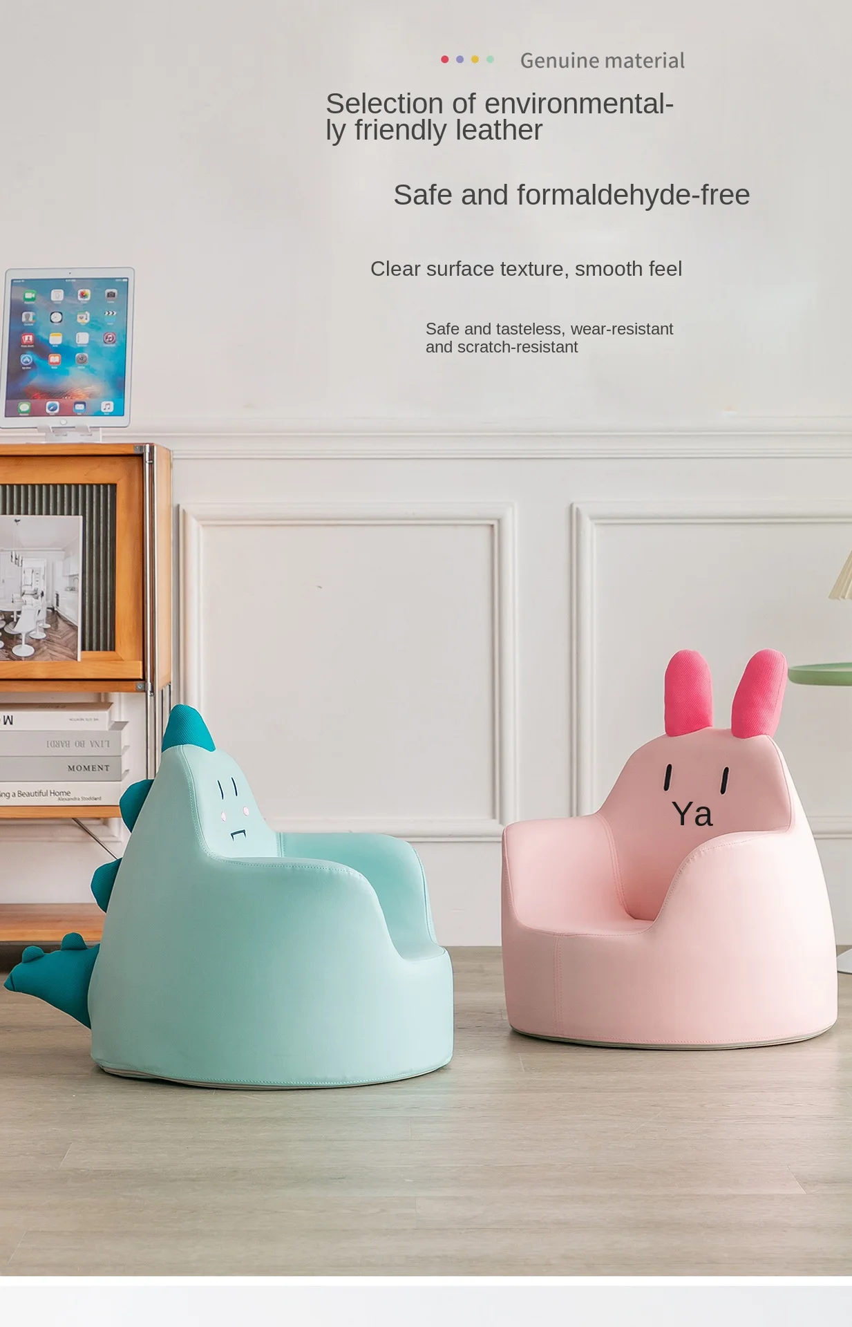 K-Star Children's Sofa Baby Baby Sofa Cute Cartoon Chair Boys and Girls Reading Corner Learning Sofa Eco friendly Leather New