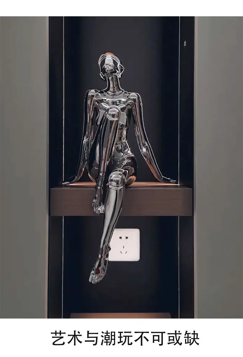 Contemporary Humanoid Statue, Polished Metal Finish, Stylish Living Room & Office Decoration