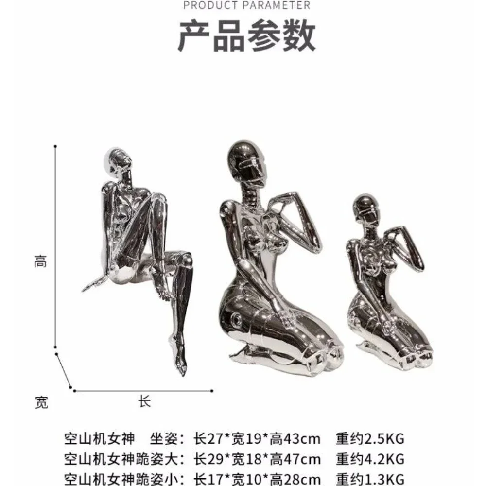Contemporary Humanoid Statue, Polished Metal Finish, Stylish Living Room & Office Decoration