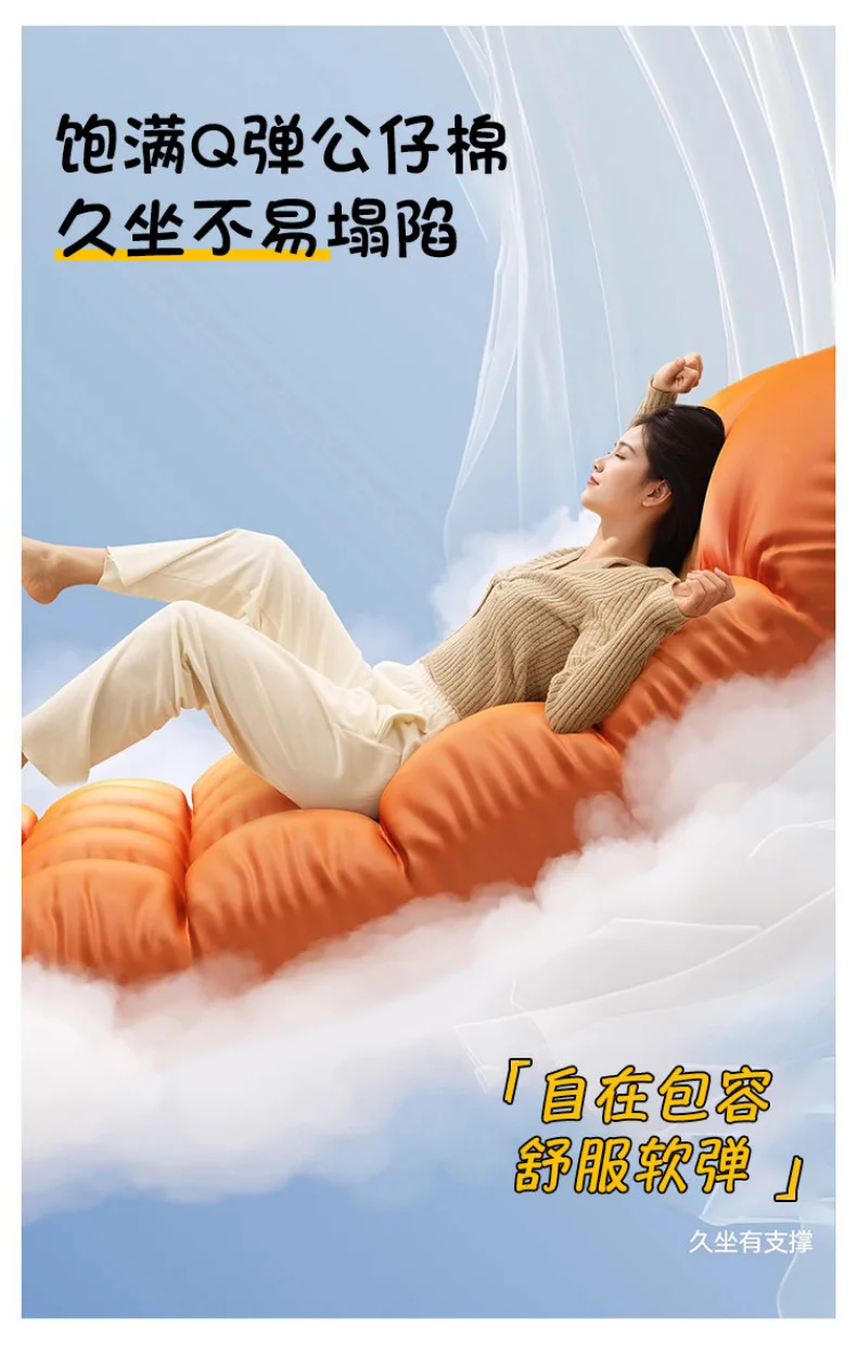 Recliner Rocking Chair Sitting and Sleeping Dual-purpose Lunch Break Chair Balcony Home Leisure Lazy Sofa Chair Ergonomic