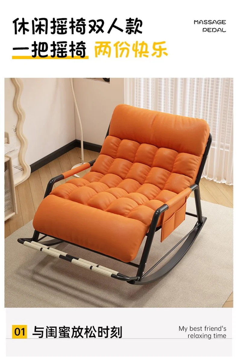 Recliner Rocking Chair Sitting and Sleeping Dual-purpose Lunch Break Chair Balcony Home Leisure Lazy Sofa Chair Ergonomic