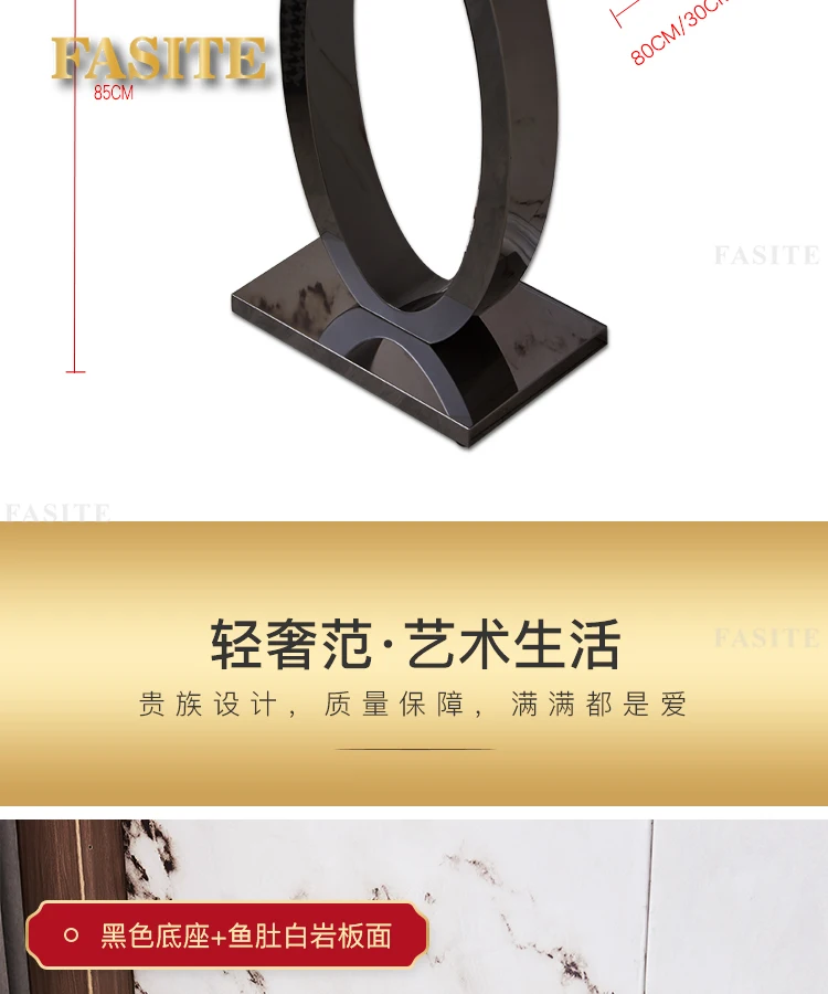 Entrance hall, entrance desk stainless steel wall table modern, simple  luxurious, and narrow aisle