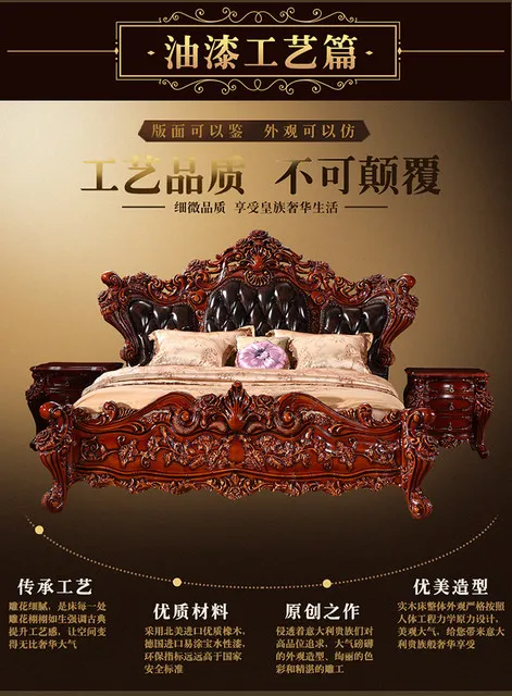 Beauty Simple Bed Leather Princess Adult Aesthetics Design Square Bed Queen Sleeping Modern Ergonomic Muebles Unique Furniture