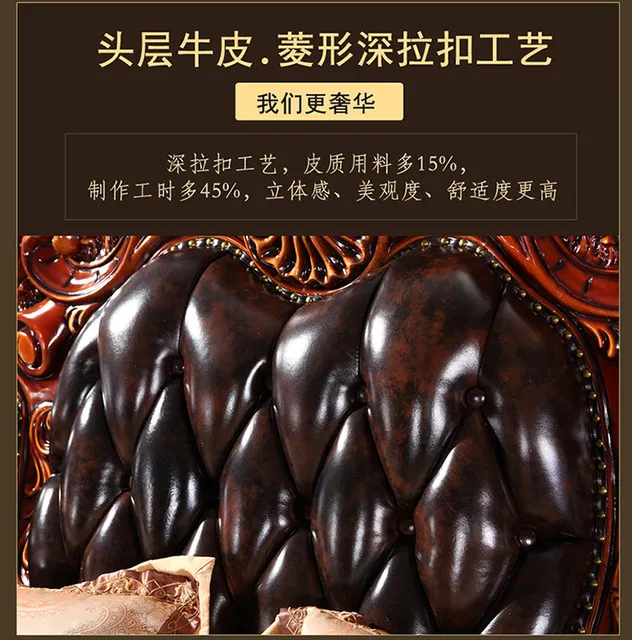 Beauty Simple Bed Leather Princess Adult Aesthetics Design Square Bed Queen Sleeping Modern Ergonomic Muebles Unique Furniture