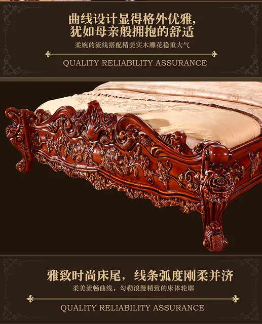 Beauty Simple Bed Leather Princess Adult Aesthetics Design Square Bed Queen Sleeping Modern Ergonomic Muebles Unique Furniture