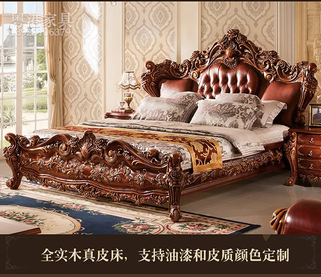 Beauty Simple Bed Leather Princess Adult Aesthetics Design Square Bed Queen Sleeping Modern Ergonomic Muebles Unique Furniture