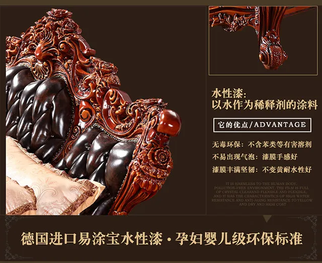 Beauty Simple Bed Leather Princess Adult Aesthetics Design Square Bed Queen Sleeping Modern Ergonomic Muebles Unique Furniture
