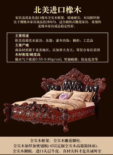 Beauty Simple Bed Leather Princess Adult Aesthetics Design Square Bed Queen Sleeping Modern Ergonomic Muebles Unique Furniture
