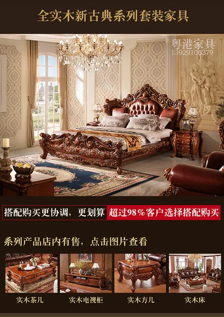 Beauty Simple Bed Leather Princess Adult Aesthetics Design Square Bed Queen Sleeping Modern Ergonomic Muebles Unique Furniture
