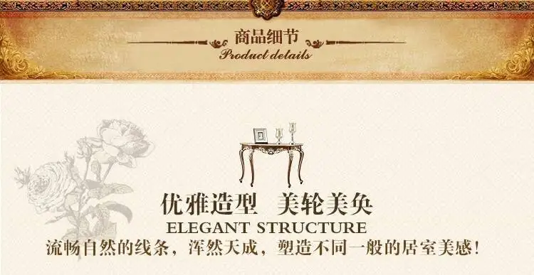 Century Tables Vintage American Console Mid Luxury Roman Provincial Console Tables Design Glamour Console Meuble Furniture